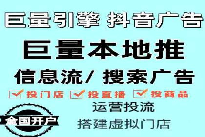 百度竞价SEM实战经验：如何提高广告点击率